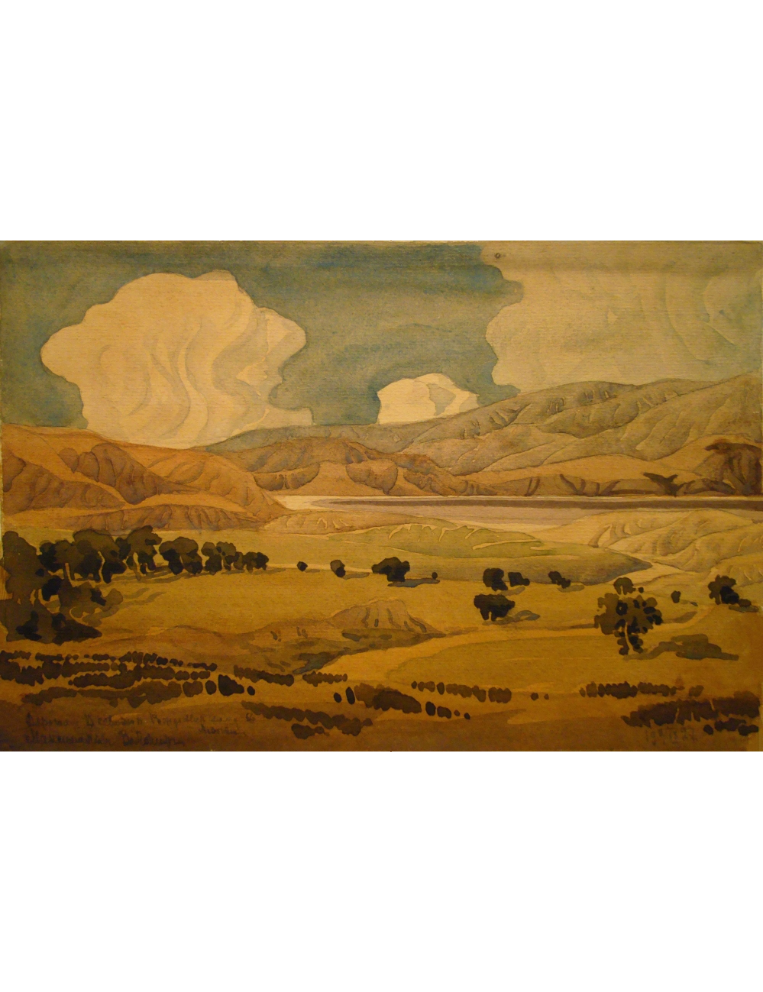 Лекция «Полуостров Крым в судьбе и творчестве русских художников XIX - начала XX века»